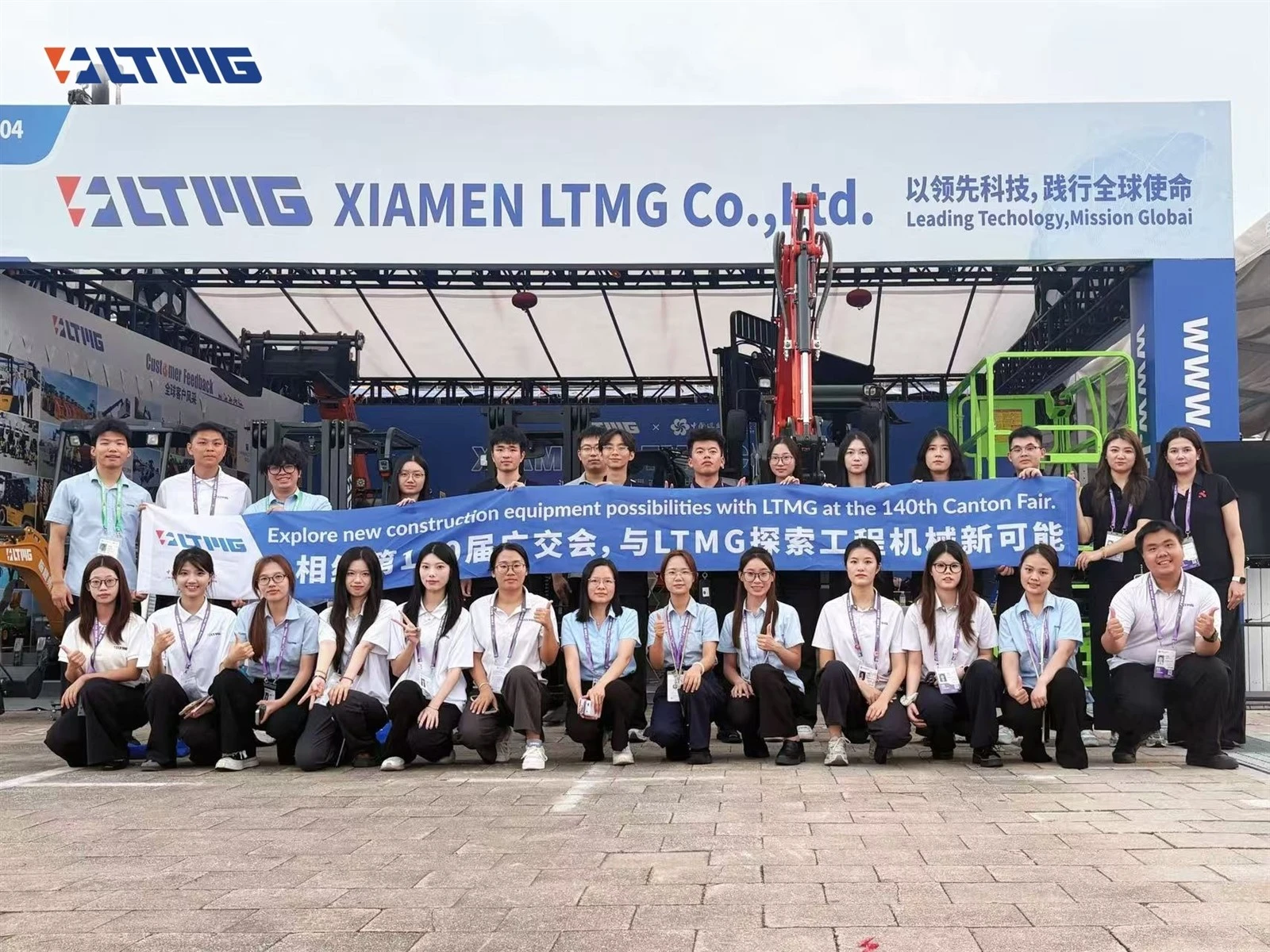 Group photo of LTMG team members Group photo of LTMG team members