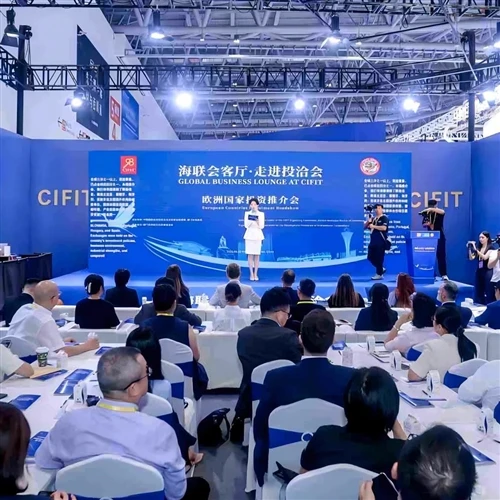 LTMG Group Invited To The 26th CIFIT: Sharing New Solutions For Global Expansion