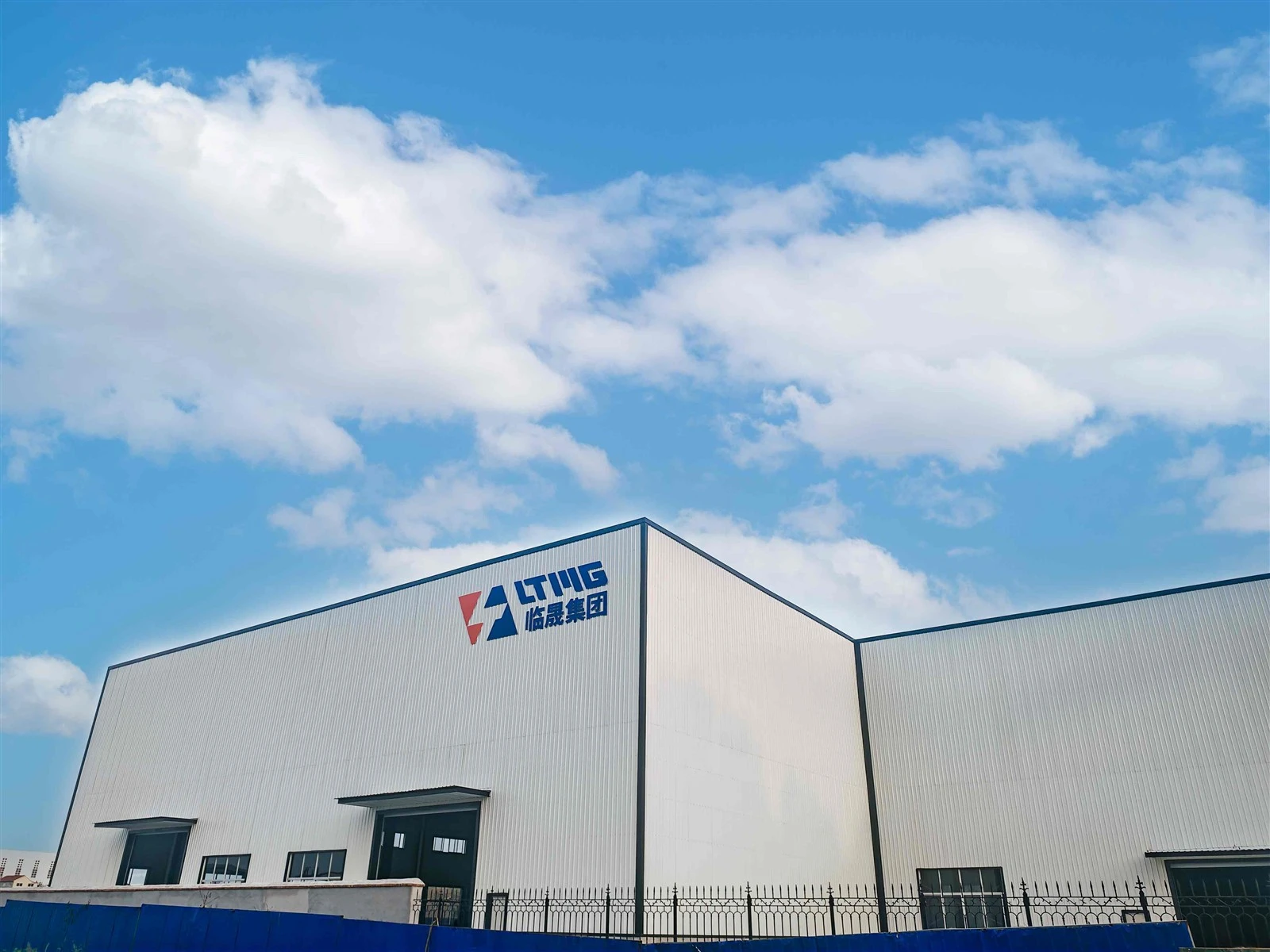 our factory our factory